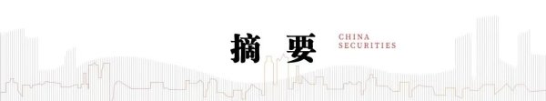 秦安配资 中信建投：AI教育，奇点时刻来临