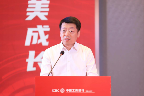 德益配资 工行多家省分行行长调整
