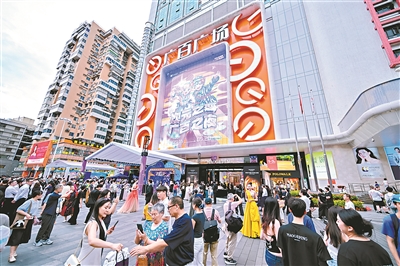优配中国 这么多大促，不来就“走宝”了