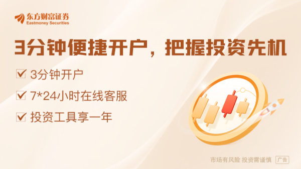 千宏财富 从进口依赖到全球领跑：一张隔膜背后的中国智造逆袭史