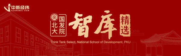 芒果配资 黄益平：AI如何改变金融？
