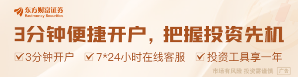 凤凰配资 美瑞贸易摩擦加剧 瑞士黄金业界反对将产能转移美国